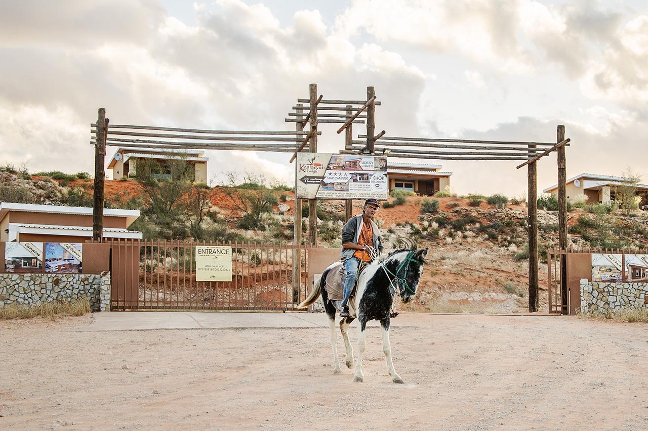 Kgalagadi Lodge Askham 외부 사진